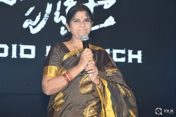 Dhada Putttista Movie Audio Launch